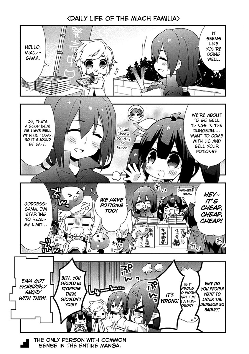 Dungeon ni Deai o Motomeru no wa Machigatte Iru Darou ka 4-koma - Kami-sama no Nichijou Chapter 1.14-5 page 6 - Vol.1 Chapter 14.5