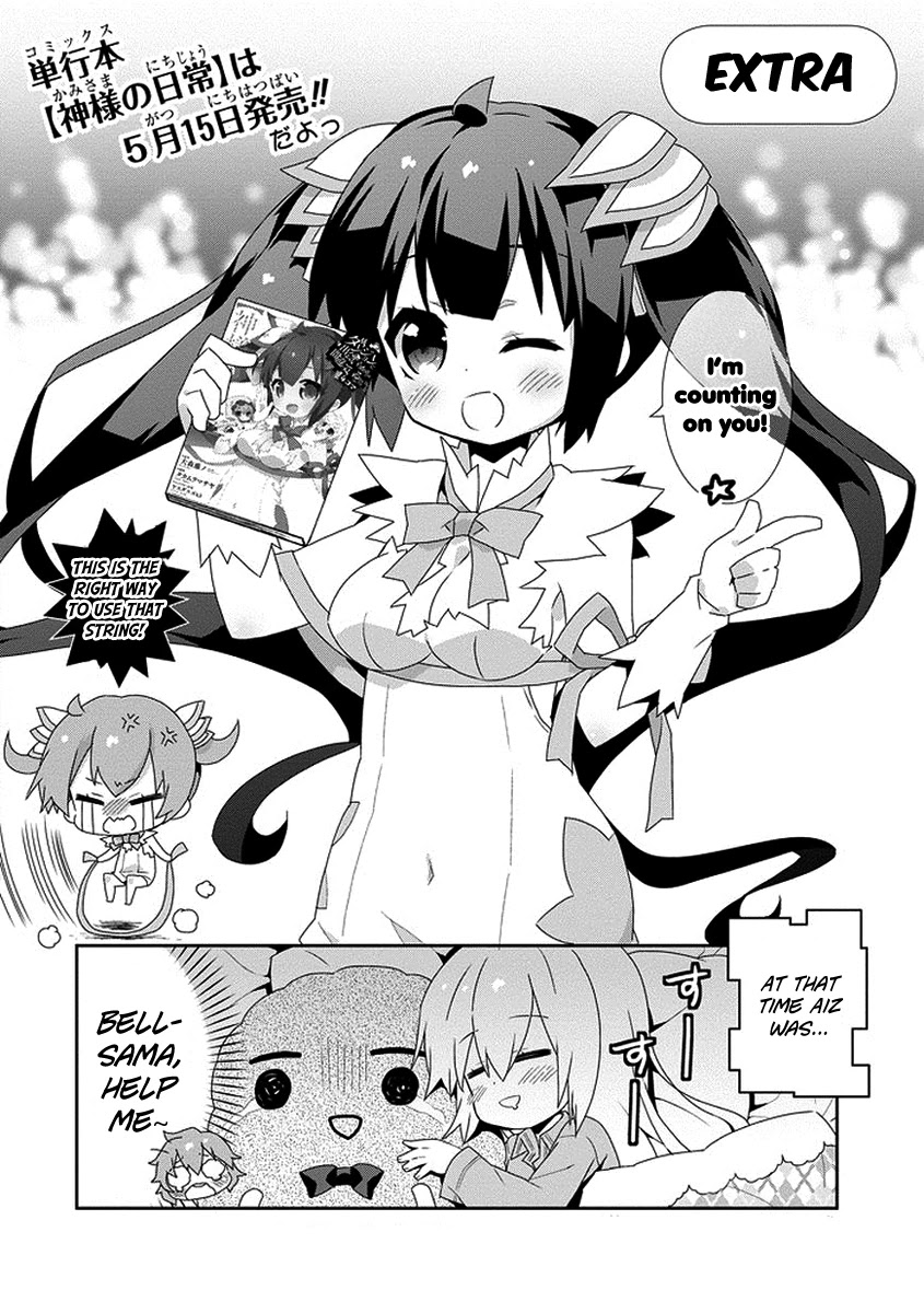 Dungeon ni Deai o Motomeru no wa Machigatte Iru Darou ka 4-koma - Kami-sama no Nichijou Chapter 1.14-5 page 8 - Vol.1 Chapter 14.5