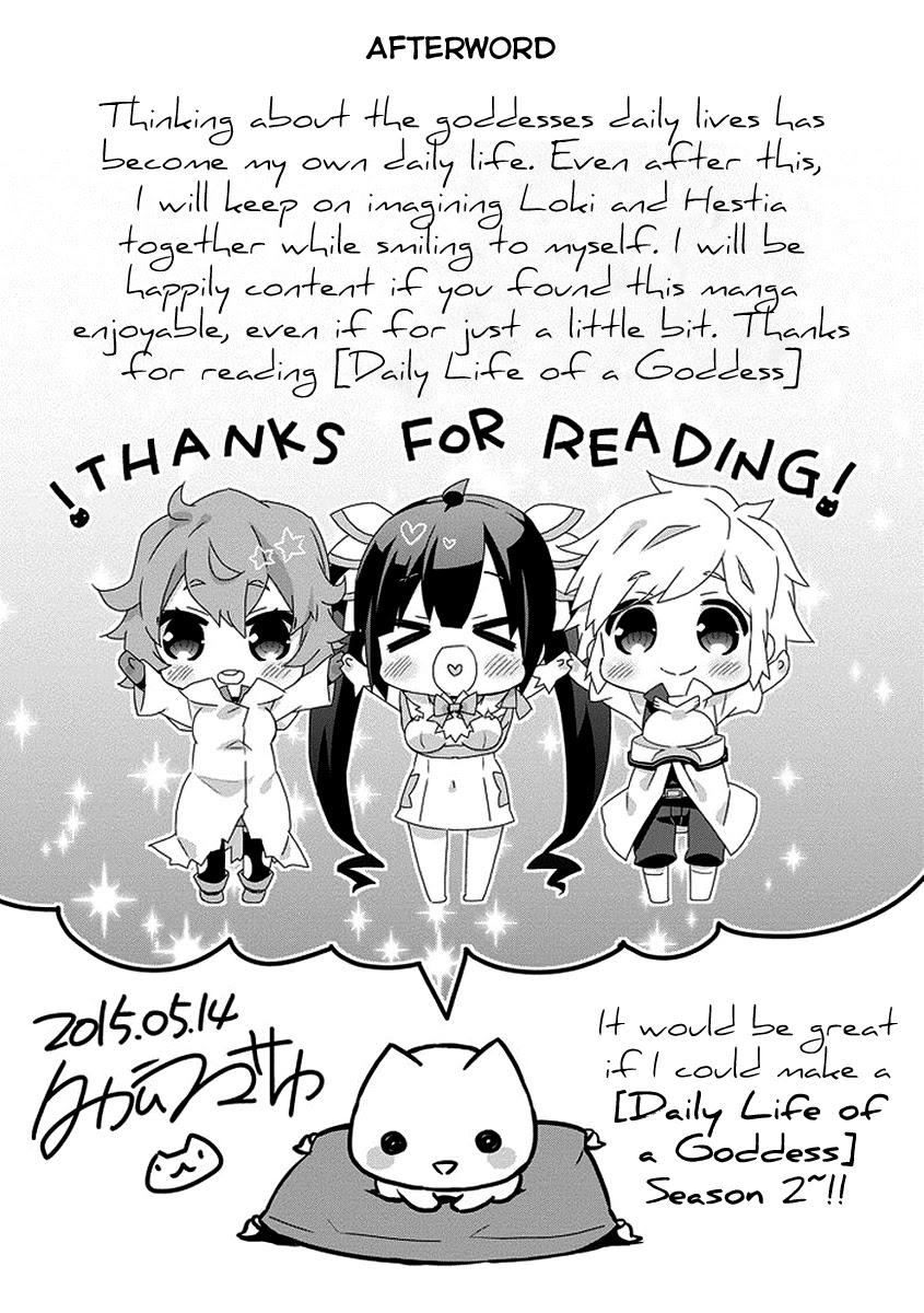 Dungeon ni Deai o Motomeru no wa Machigatte Iru Darou ka 4-koma - Kami-sama no Nichijou Chapter 1.14-5 page 9 - Vol.1 Chapter 14.5