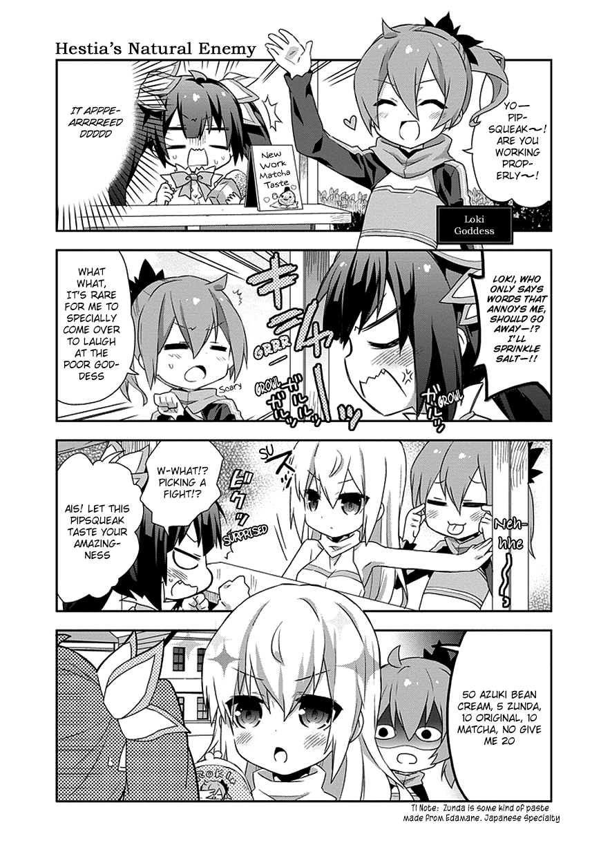Dungeon ni Deai o Motomeru no wa Machigatte Iru Darou ka 4-koma - Kami-sama no Nichijou Chapter 1.2 page 3 - Vol.1 Chapter 2