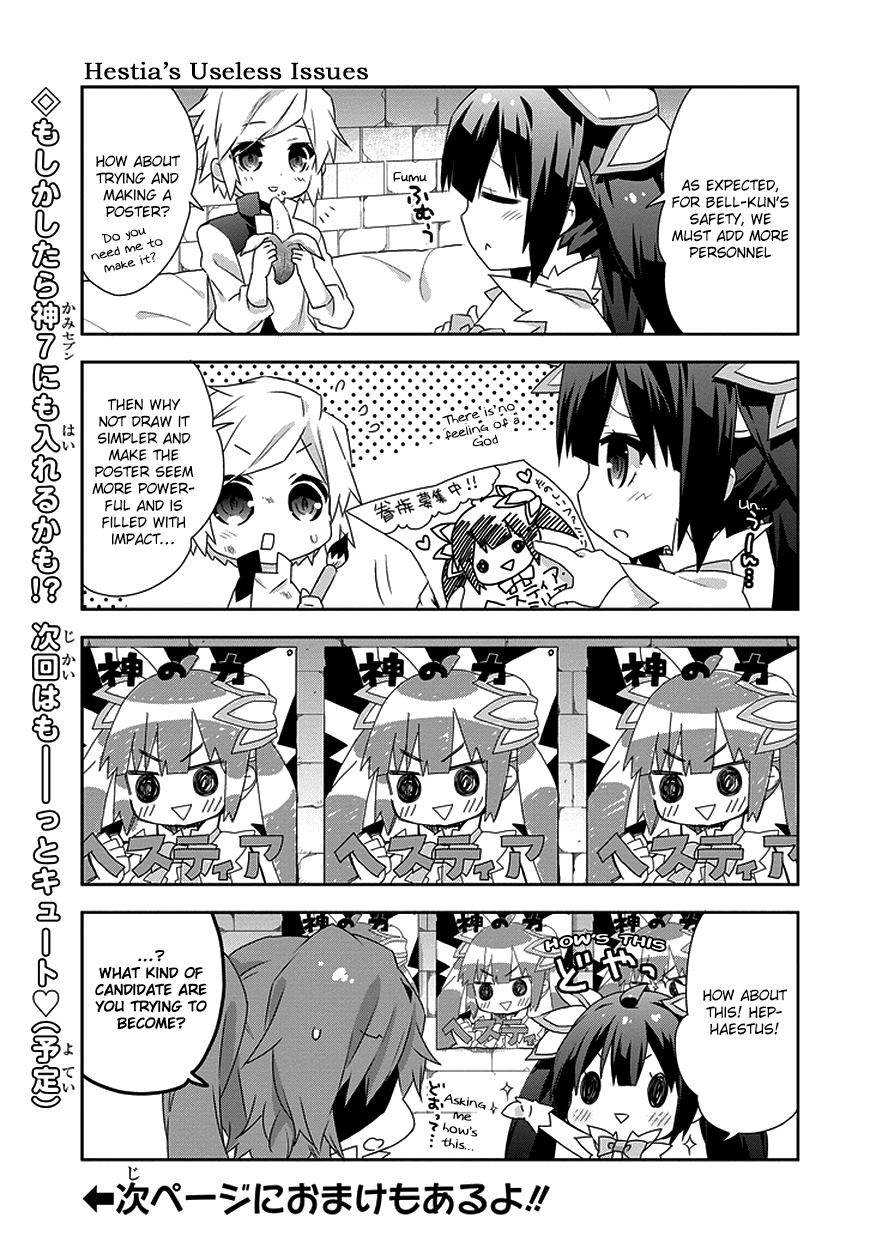 Dungeon ni Deai o Motomeru no wa Machigatte Iru Darou ka 4-koma - Kami-sama no Nichijou Chapter 1.2 page 9 - Vol.1 Chapter 2