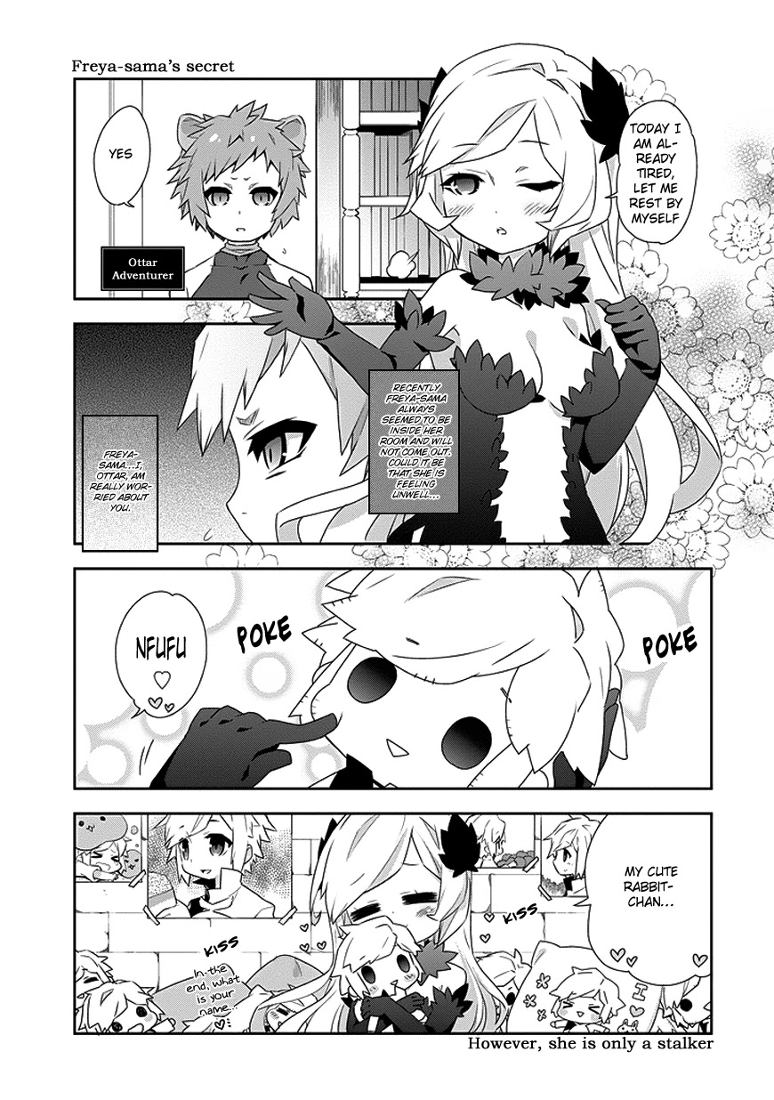 Dungeon ni Deai o Motomeru no wa Machigatte Iru Darou ka 4-koma - Kami-sama no Nichijou Chapter 1.4 page 7 - Vol.1 Chapter 4