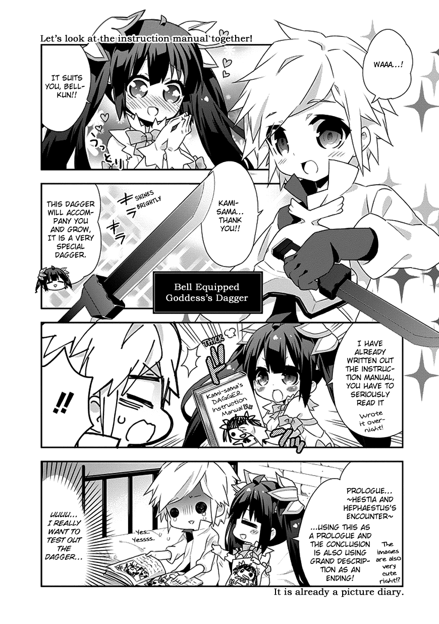 Dungeon ni Deai o Motomeru no wa Machigatte Iru Darou ka 4-koma - Kami-sama no Nichijou Chapter 1.5 page 5 - Vol.1 Chapter 5