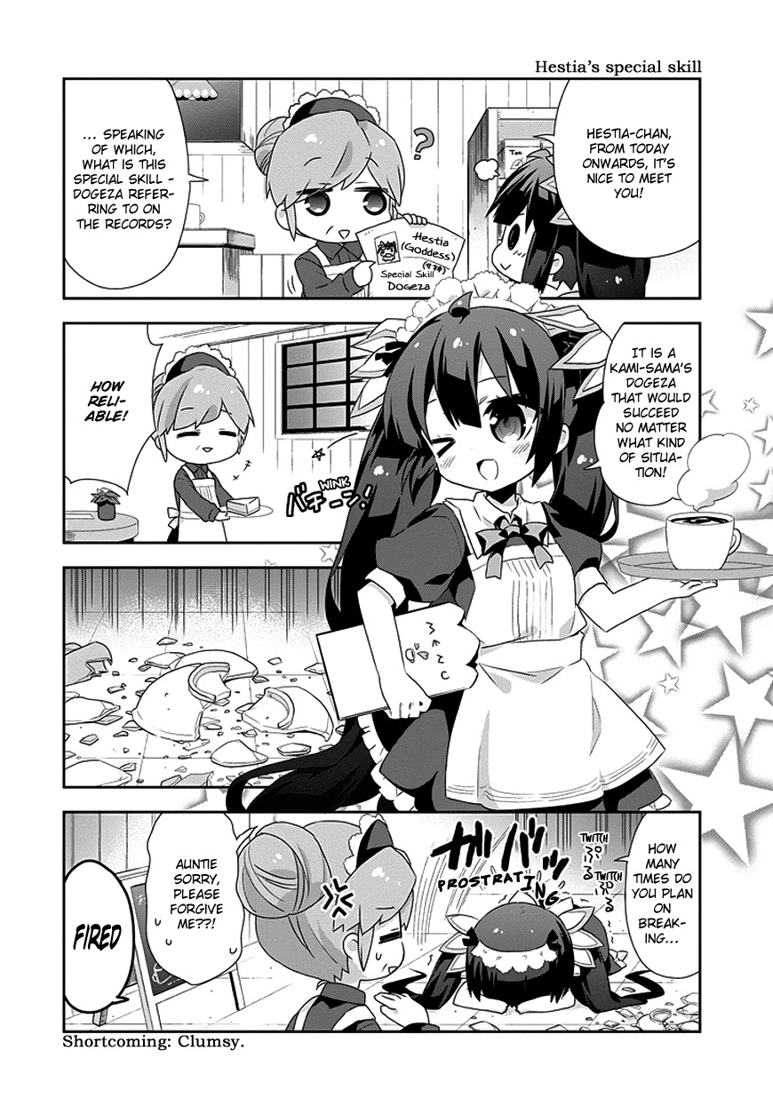 Dungeon ni Deai o Motomeru no wa Machigatte Iru Darou ka 4-koma - Kami-sama no Nichijou Chapter 1.5 page 6 - Vol.1 Chapter 5