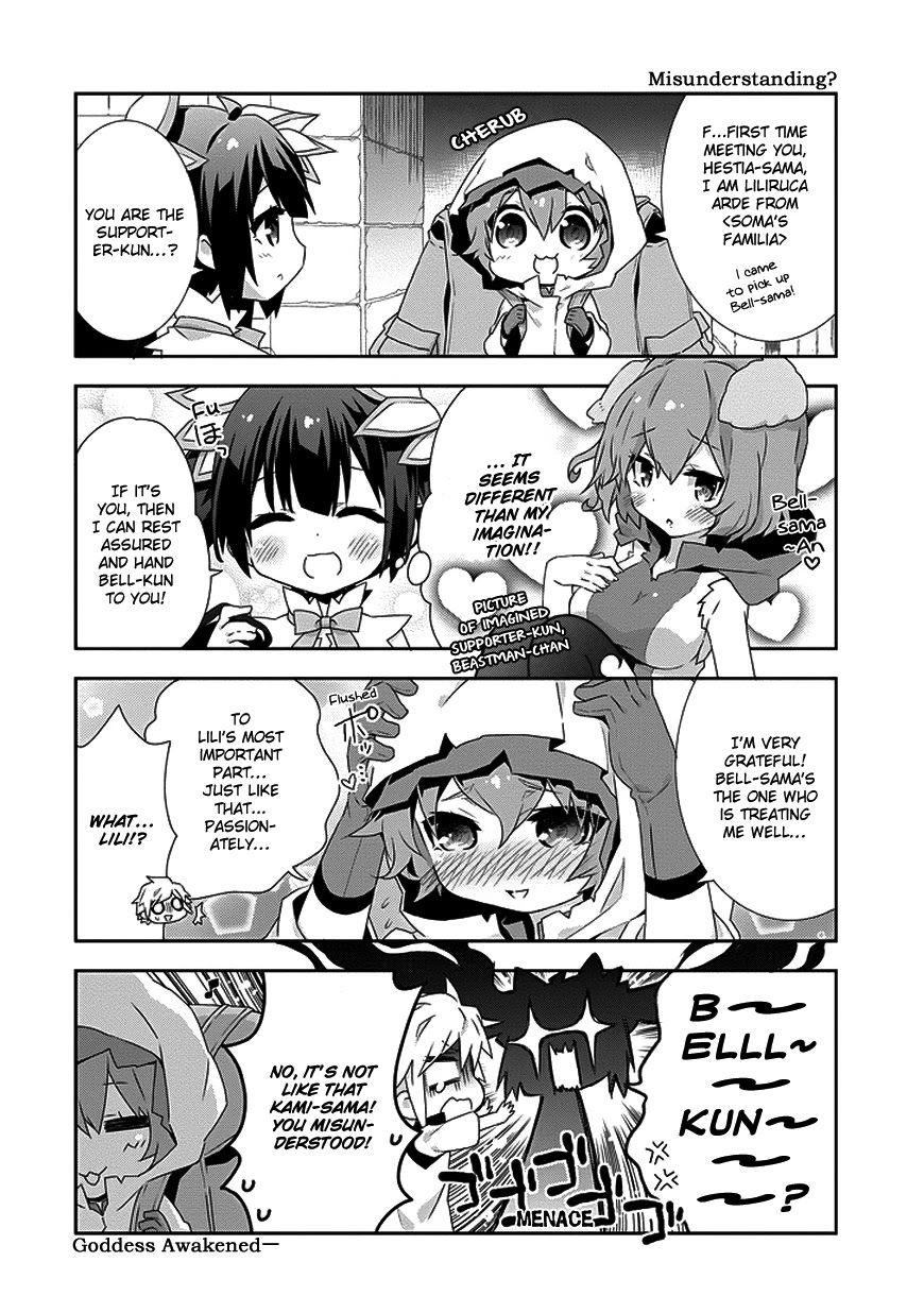 Dungeon ni Deai o Motomeru no wa Machigatte Iru Darou ka 4-koma - Kami-sama no Nichijou Chapter 1.7 page 2 - Vol.1 Chapter 7