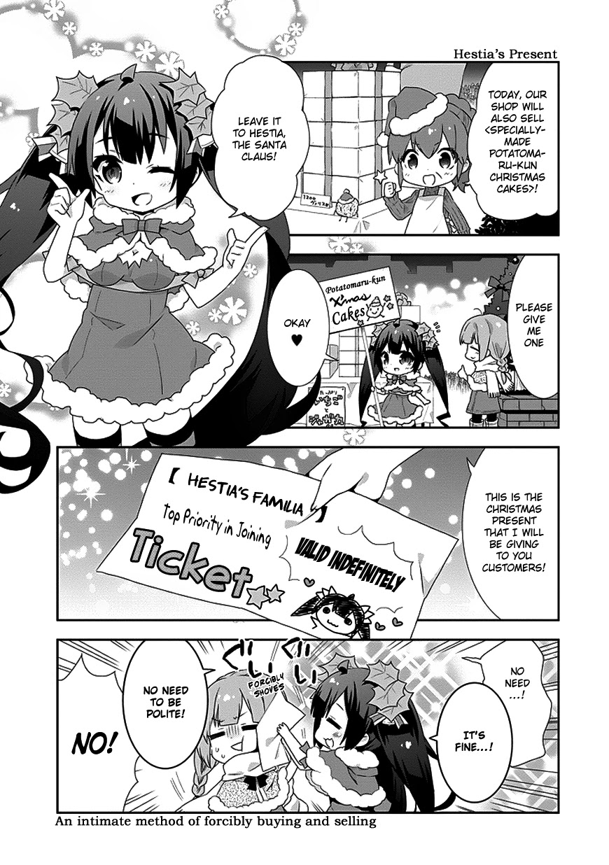 Dungeon ni Deai o Motomeru no wa Machigatte Iru Darou ka 4-koma - Kami-sama no Nichijou Chapter 1.8 page 3 - Vol.1 Chapter 8
