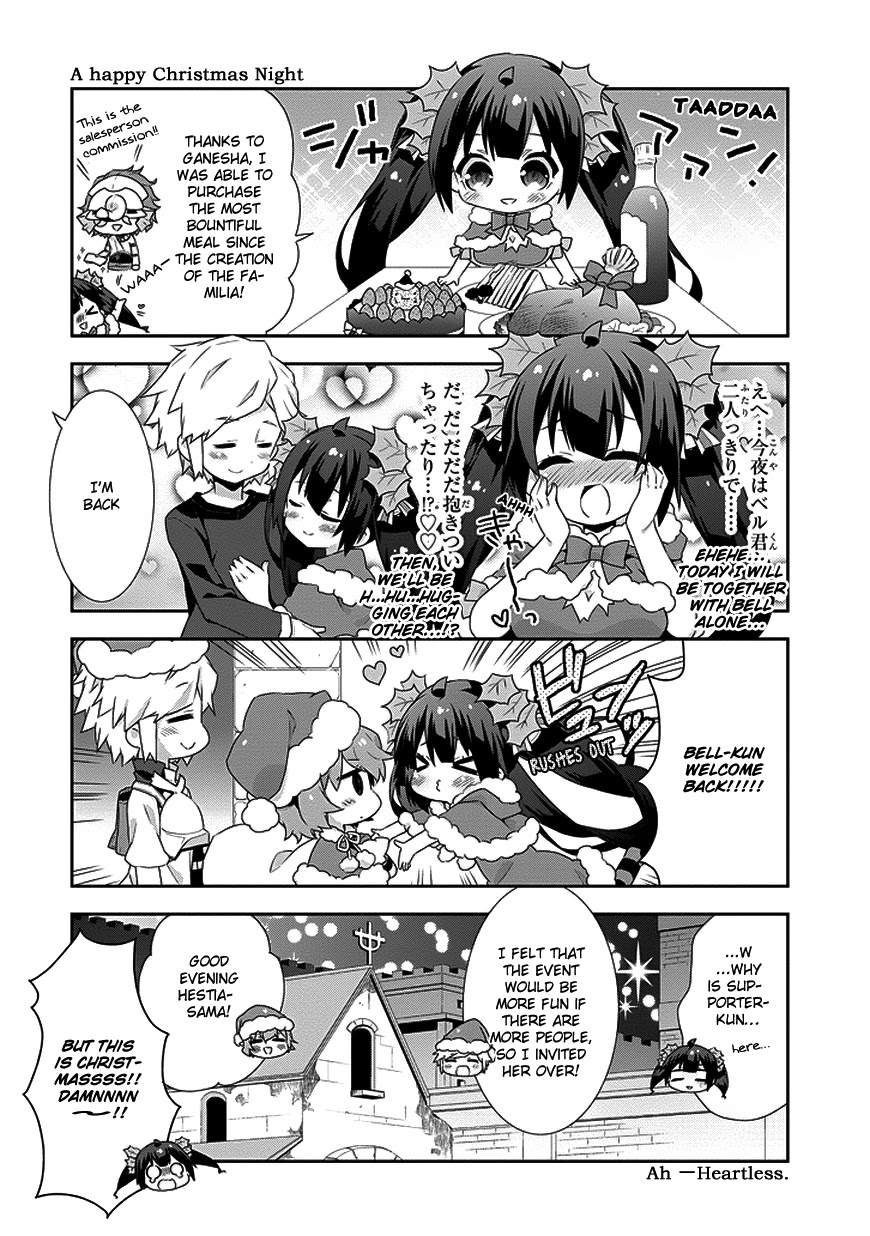 Dungeon ni Deai o Motomeru no wa Machigatte Iru Darou ka 4-koma - Kami-sama no Nichijou Chapter 1.8 page 8 - Vol.1 Chapter 8