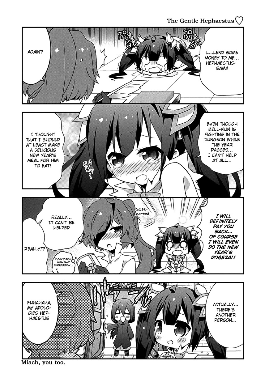 Dungeon ni Deai o Motomeru no wa Machigatte Iru Darou ka 4-koma - Kami-sama no Nichijou Chapter 1.9 page 2 - Vol.1 Chapter 9