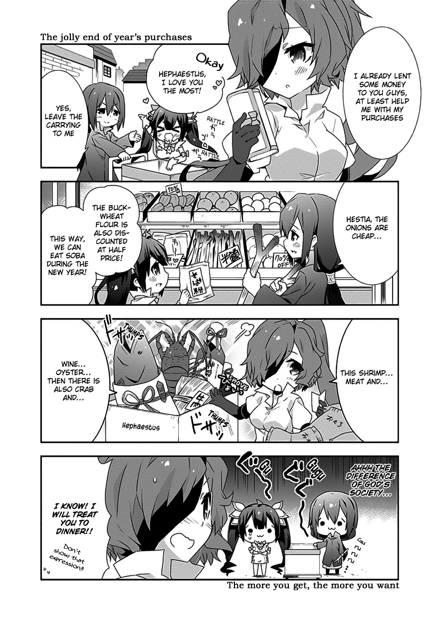 Dungeon ni Deai o Motomeru no wa Machigatte Iru Darou ka 4-koma - Kami-sama no Nichijou Chapter 1.9 page 3 - Vol.1 Chapter 9