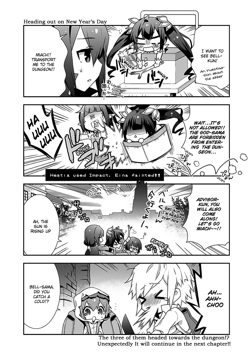 Dungeon ni Deai o Motomeru no wa Machigatte Iru Darou ka 4-koma - Kami-sama no Nichijou Chapter 1.9 page 7 - Vol.1 Chapter 9