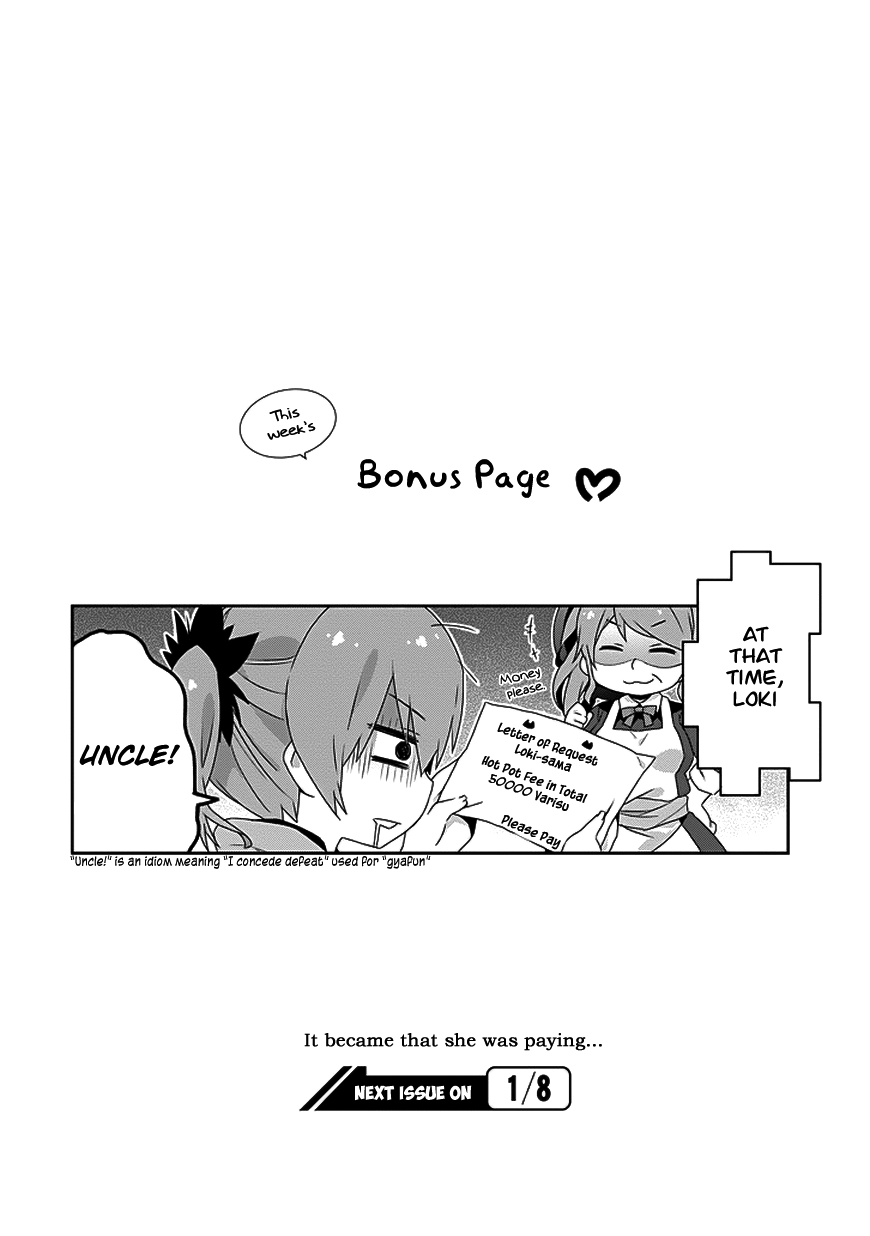 Dungeon ni Deai o Motomeru no wa Machigatte Iru Darou ka 4-koma - Kami-sama no Nichijou Chapter 1.9 page 8 - Vol.1 Chapter 9