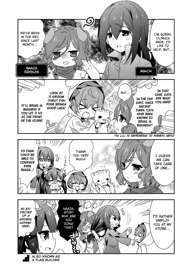 Dungeon ni Deai o Motomeru no wa Machigatte Iru Darou ka 4-koma - Kami-sama no Nichijou Chapter 2.1 page 11 - Vol.2 Chapter 1