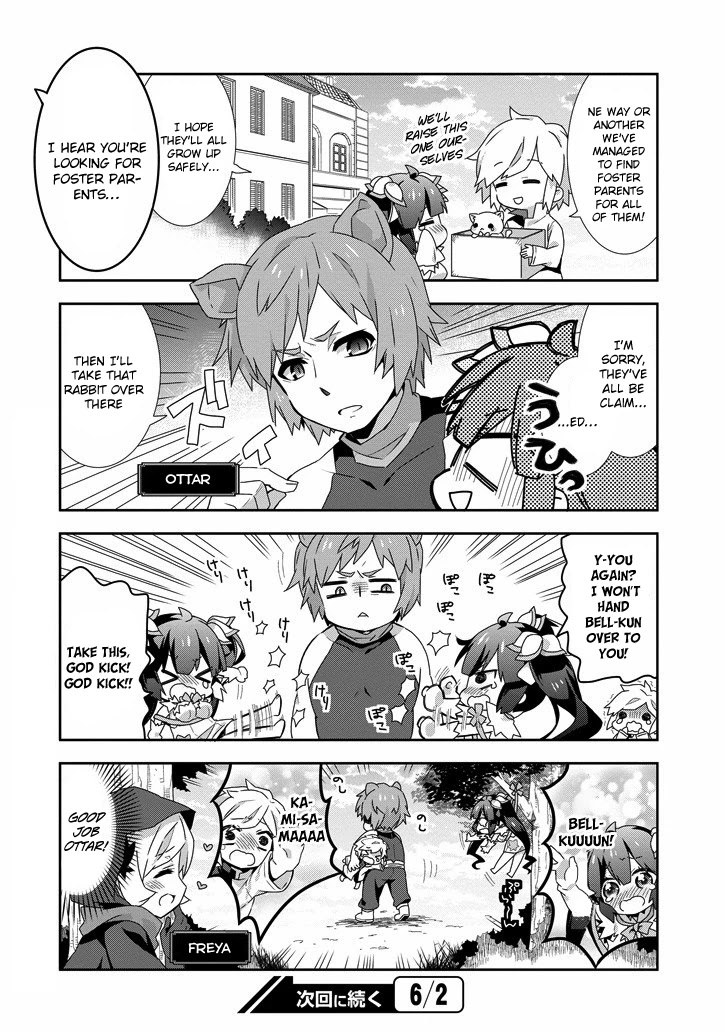 Dungeon ni Deai o Motomeru no wa Machigatte Iru Darou ka 4-koma - Kami-sama no Nichijou Chapter 2.1 page 12 - Vol.2 Chapter 1