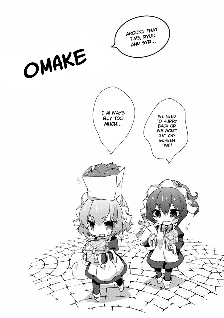 Dungeon ni Deai o Motomeru no wa Machigatte Iru Darou ka 4-koma - Kami-sama no Nichijou Chapter 2.1 page 13 - Vol.2 Chapter 1