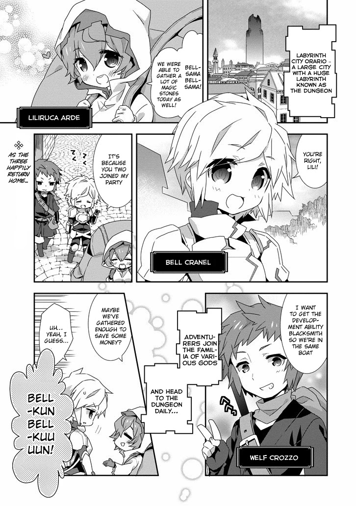 Dungeon ni Deai o Motomeru no wa Machigatte Iru Darou ka 4-koma - Kami-sama no Nichijou Chapter 2.1 page 3 - Vol.2 Chapter 1