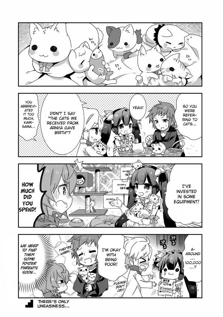 Dungeon ni Deai o Motomeru no wa Machigatte Iru Darou ka 4-koma - Kami-sama no Nichijou Chapter 2.1 page 6 - Vol.2 Chapter 1