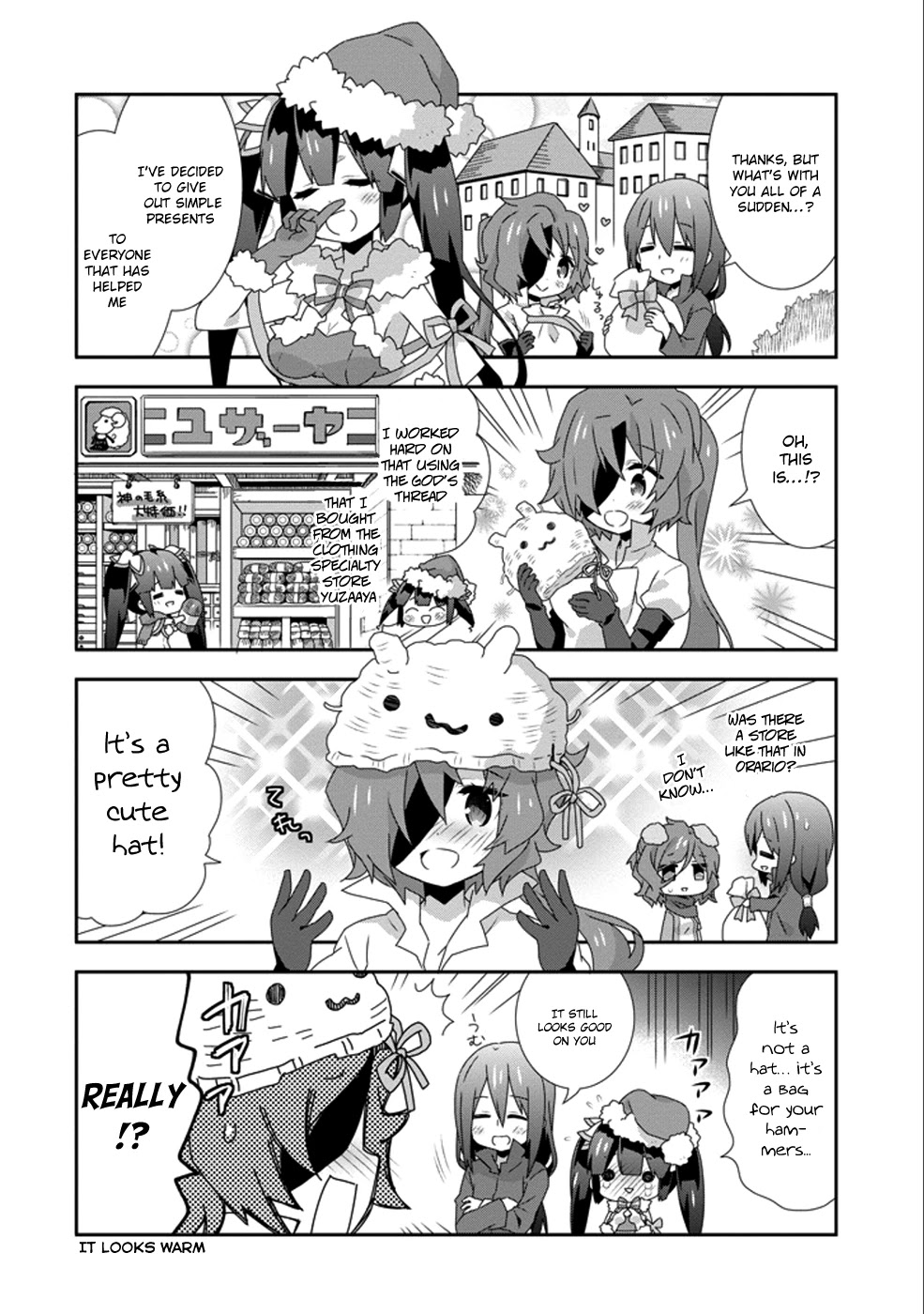 Dungeon ni Deai o Motomeru no wa Machigatte Iru Darou ka 4-koma - Kami-sama no Nichijou Chapter 2.10 page 4 - Vol.2 Chapter 10