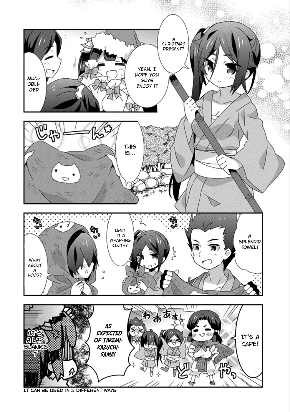 Dungeon ni Deai o Motomeru no wa Machigatte Iru Darou ka 4-koma - Kami-sama no Nichijou Chapter 2.10 page 6 - Vol.2 Chapter 10