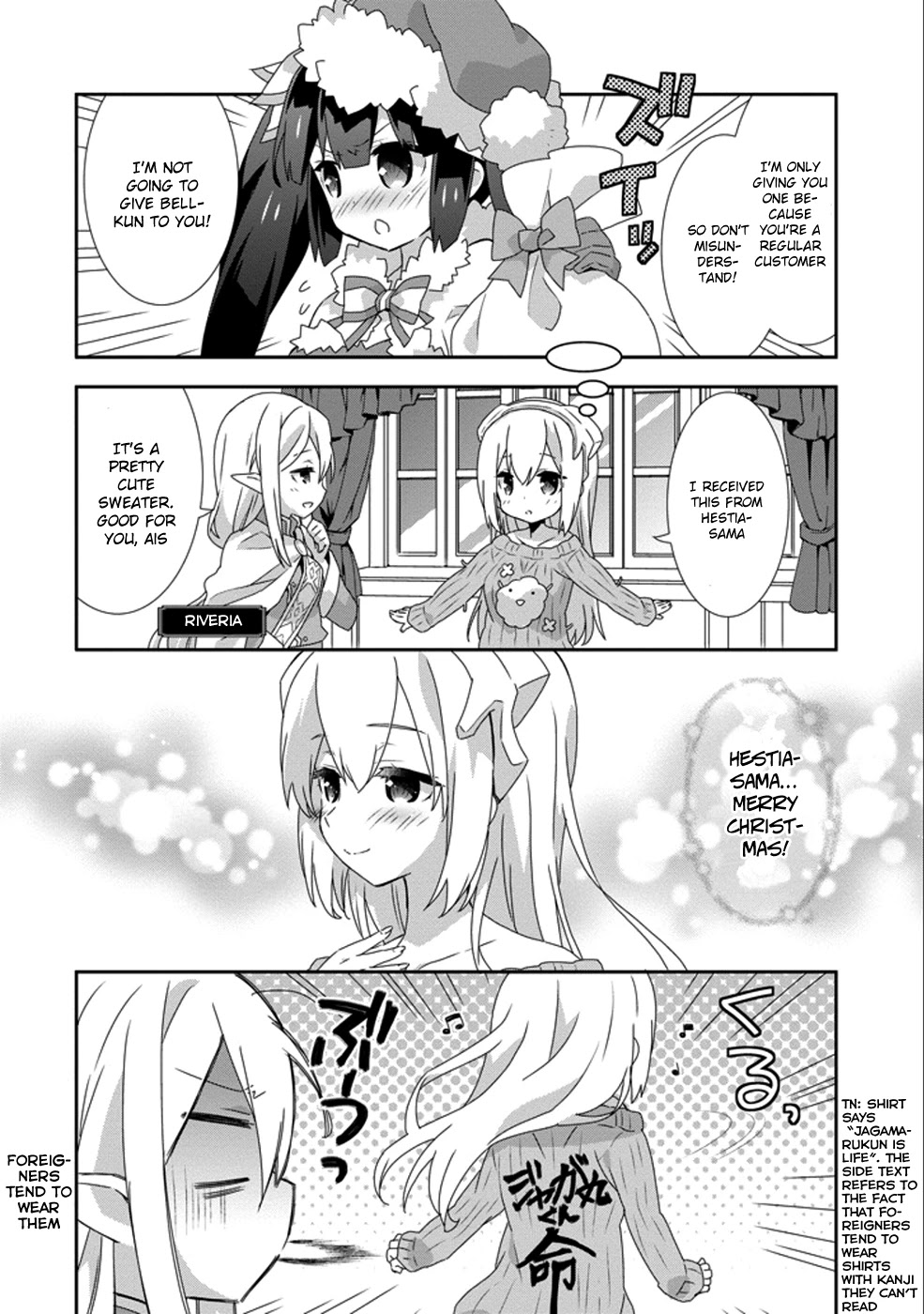 Dungeon ni Deai o Motomeru no wa Machigatte Iru Darou ka 4-koma - Kami-sama no Nichijou Chapter 2.10 page 8 - Vol.2 Chapter 10