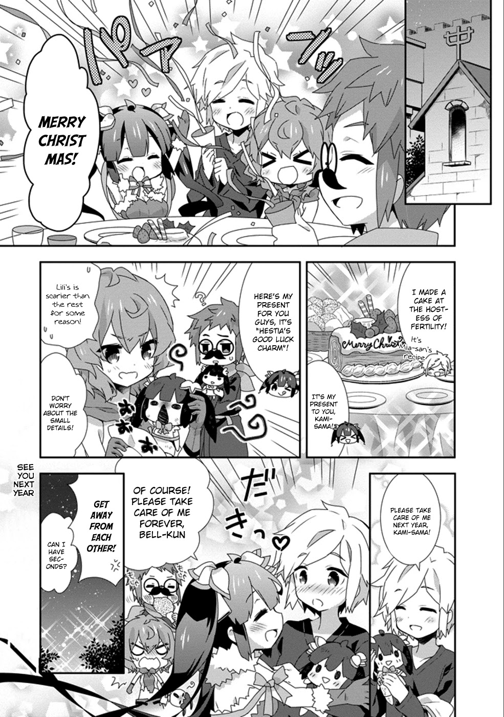 Dungeon ni Deai o Motomeru no wa Machigatte Iru Darou ka 4-koma - Kami-sama no Nichijou Chapter 2.11 page 10 - Vol.2 Chapter 11