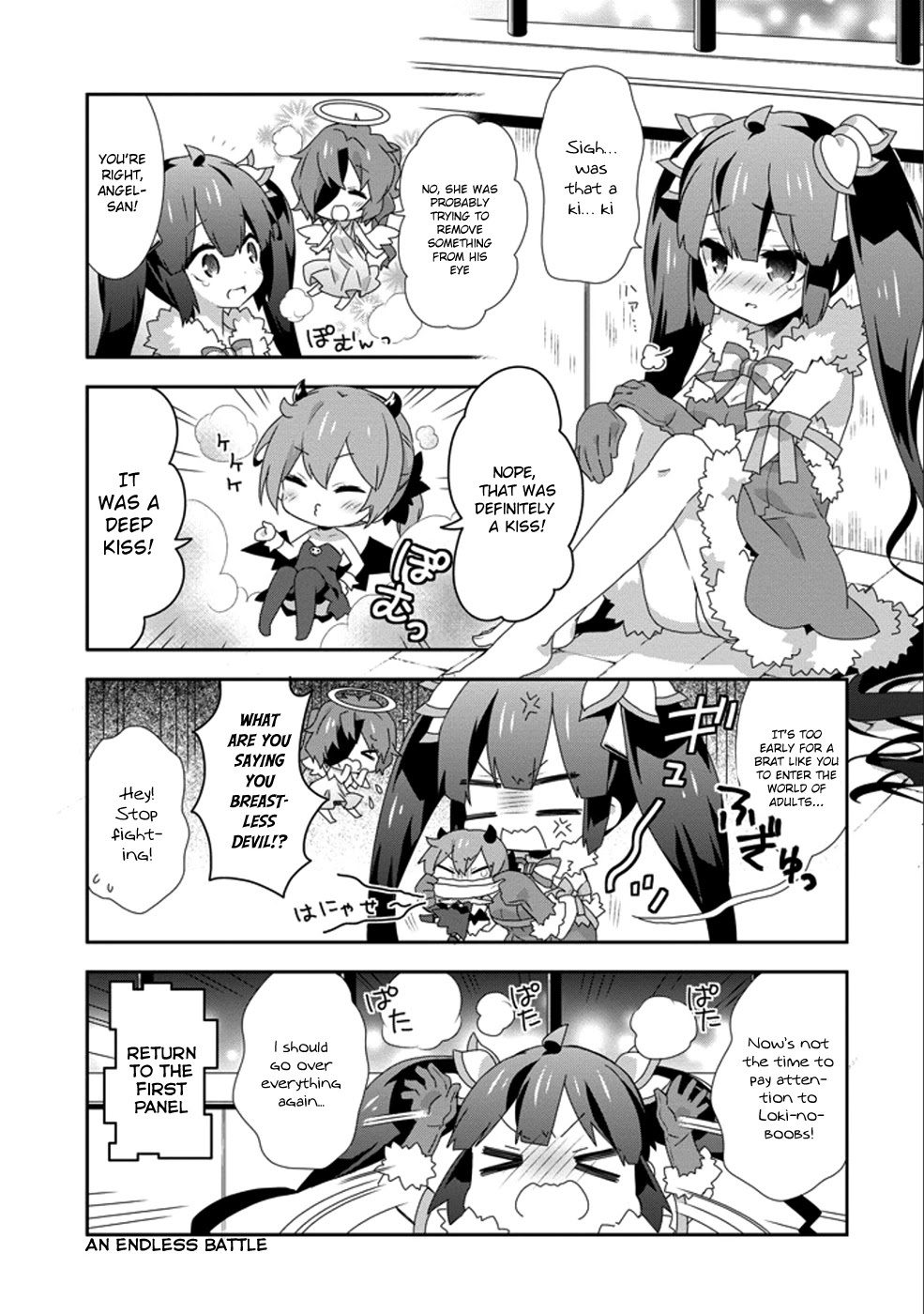 Dungeon ni Deai o Motomeru no wa Machigatte Iru Darou ka 4-koma - Kami-sama no Nichijou Chapter 2.11 page 7 - Vol.2 Chapter 11