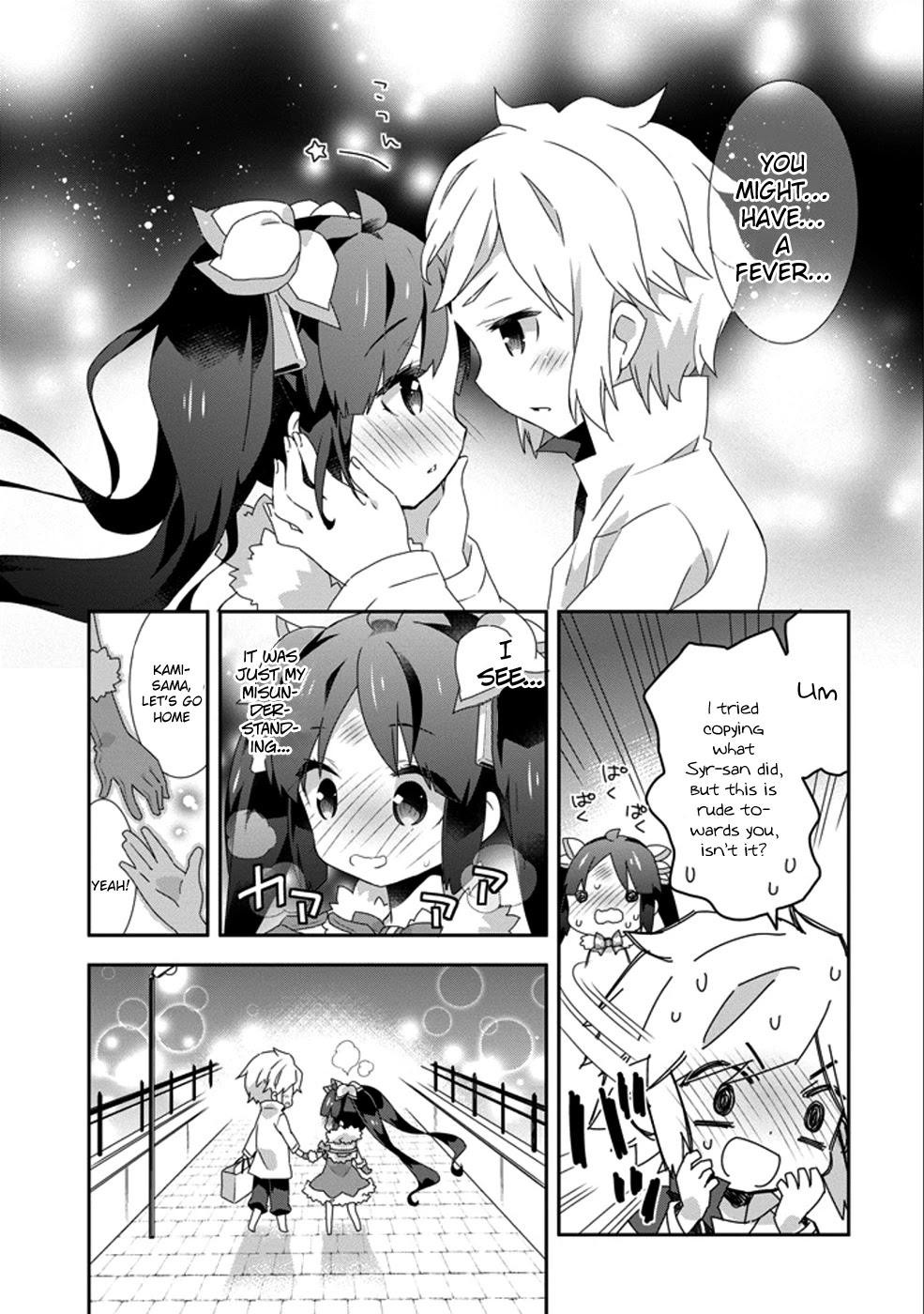 Dungeon ni Deai o Motomeru no wa Machigatte Iru Darou ka 4-koma - Kami-sama no Nichijou Chapter 2.11 page 9 - Vol.2 Chapter 11