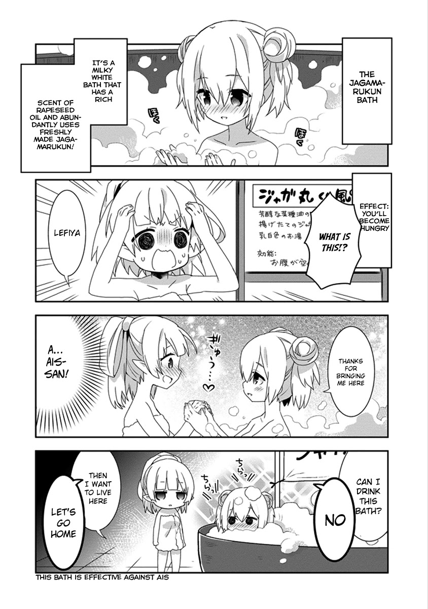 Dungeon ni Deai o Motomeru no wa Machigatte Iru Darou ka 4-koma - Kami-sama no Nichijou Chapter 2.12 page 10 - Vol.2 Chapter 12