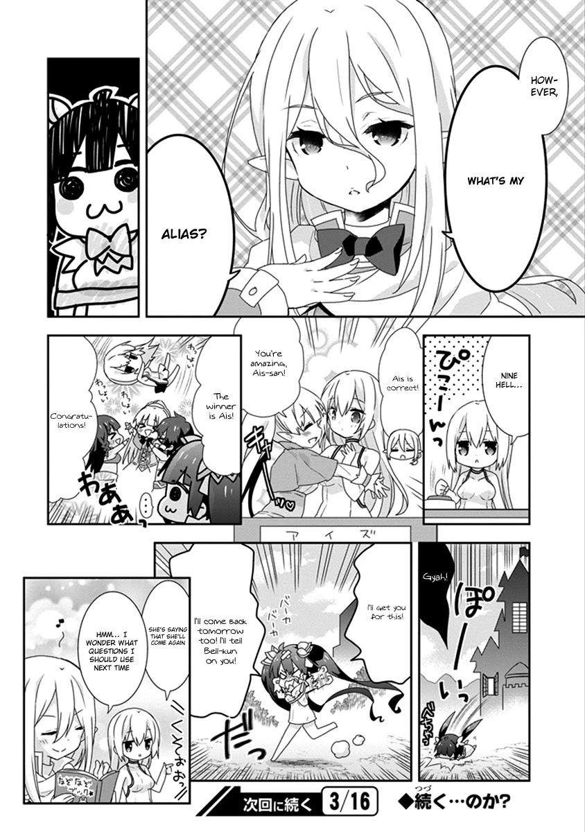 Dungeon ni Deai o Motomeru no wa Machigatte Iru Darou ka 4-koma - Kami-sama no Nichijou Chapter 2.14 page 12 - Vol.2 Chapter 14