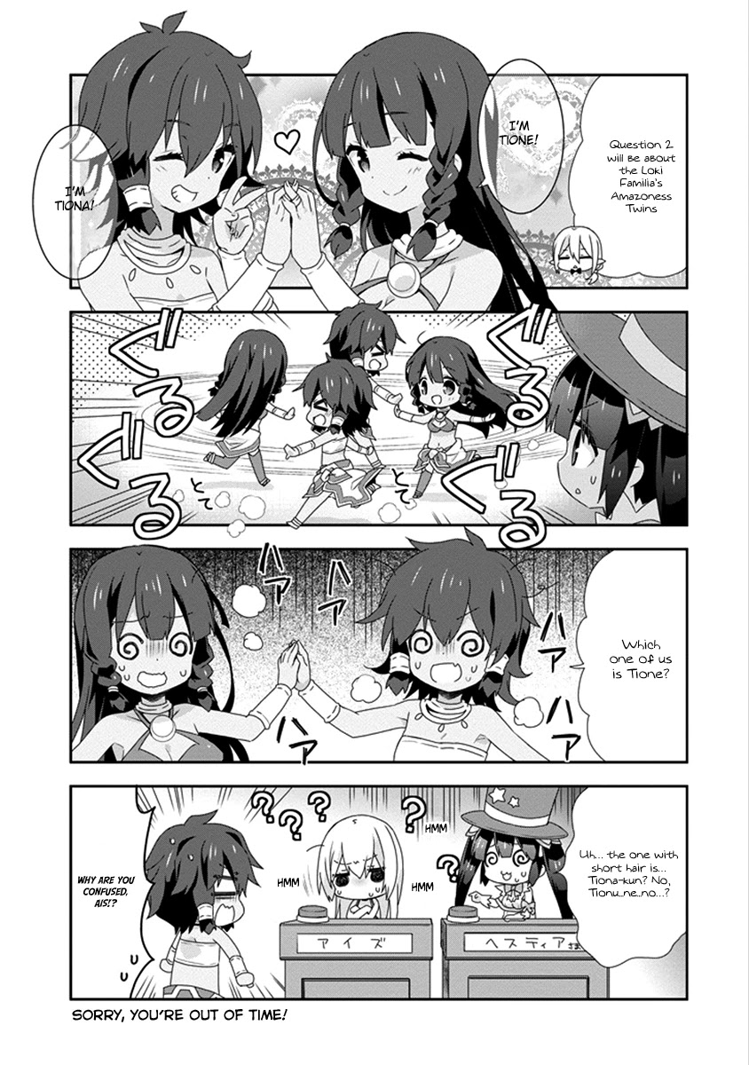 Dungeon ni Deai o Motomeru no wa Machigatte Iru Darou ka 4-koma - Kami-sama no Nichijou Chapter 2.14 page 7 - Vol.2 Chapter 14