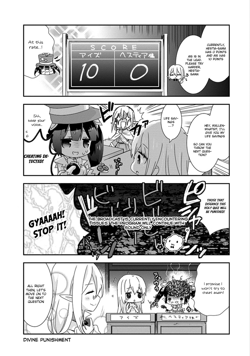 Dungeon ni Deai o Motomeru no wa Machigatte Iru Darou ka 4-koma - Kami-sama no Nichijou Chapter 2.14 page 9 - Vol.2 Chapter 14