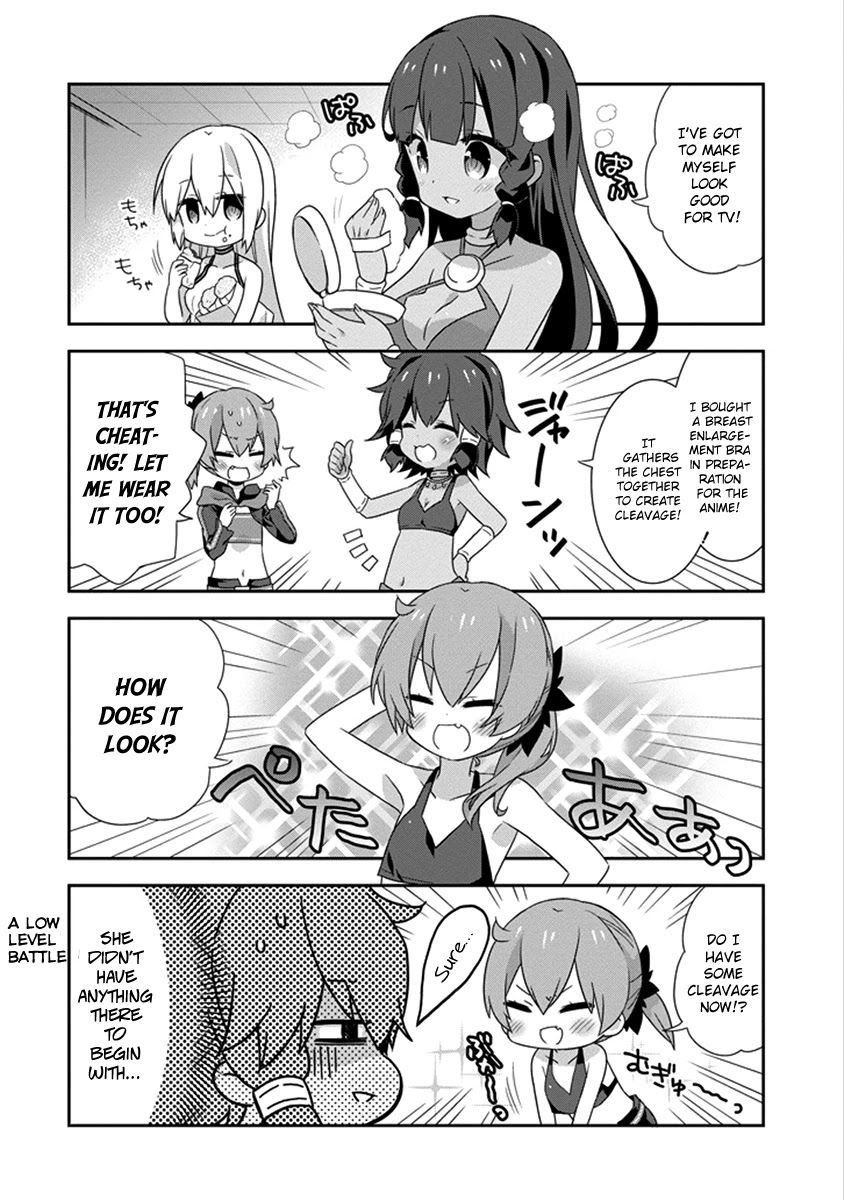 Dungeon ni Deai o Motomeru no wa Machigatte Iru Darou ka 4-koma - Kami-sama no Nichijou Chapter 2.16 page 4 - Vol.2 Chapter 16
