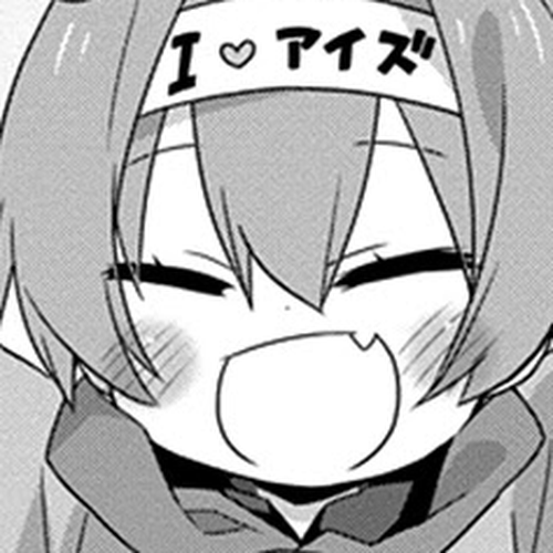 Dungeon ni Deai o Motomeru no wa Machigatte Iru Darou ka 4-koma - Kami-sama no Nichijou Vol.2 Chapter 16 cover