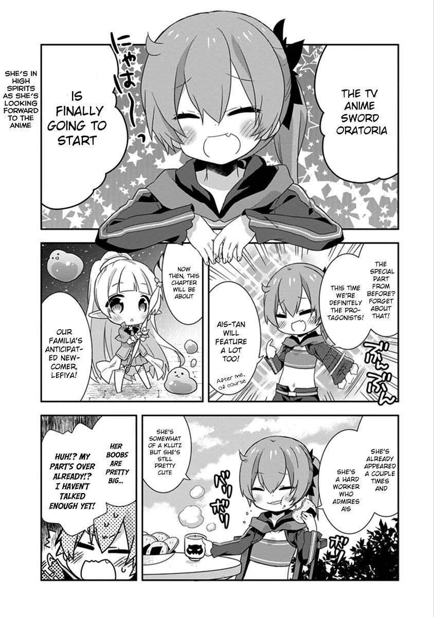 Dungeon ni Deai o Motomeru no wa Machigatte Iru Darou ka 4-koma - Kami-sama no Nichijou Chapter 2.17 page 3 - Vol.2 Chapter 17