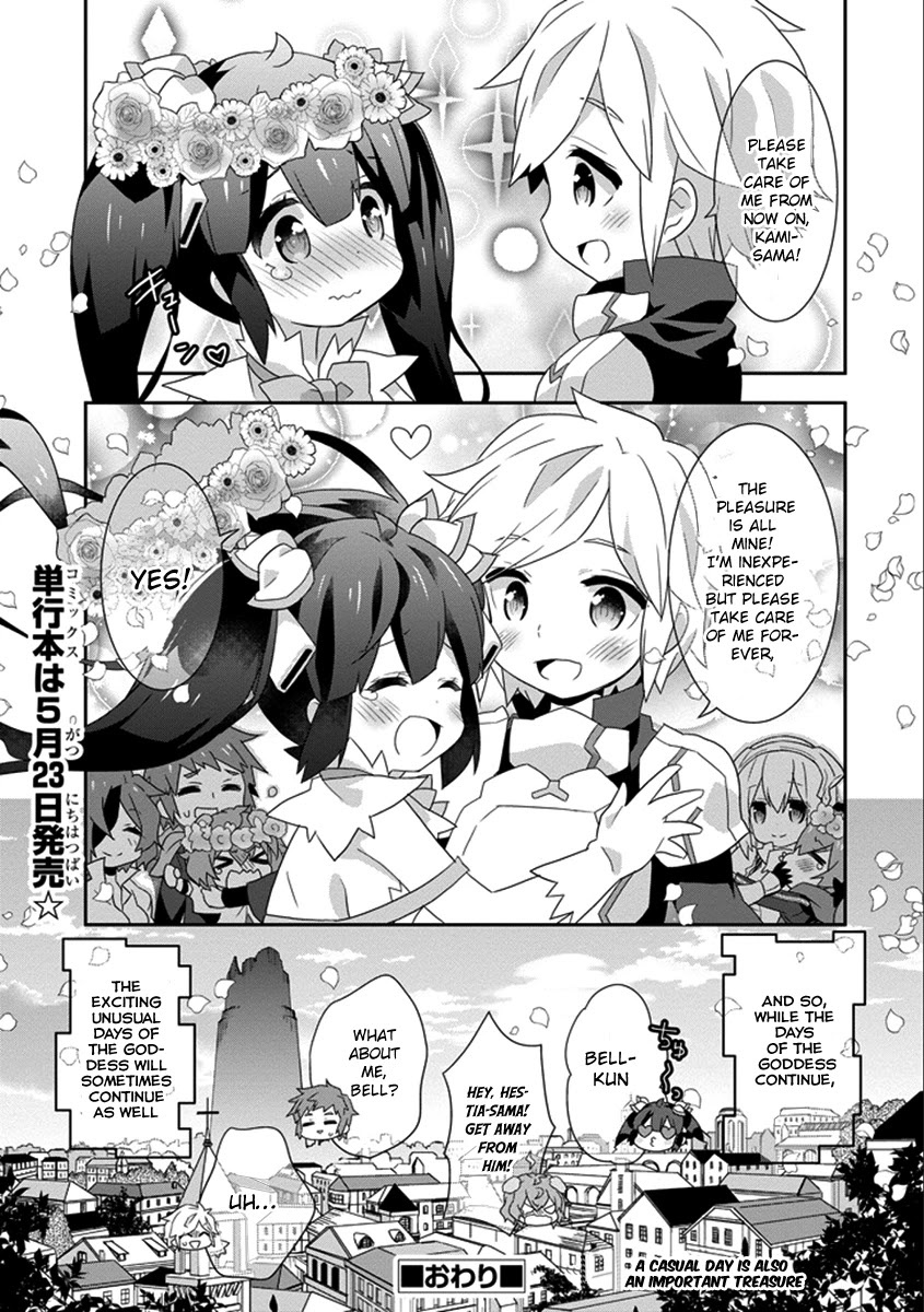 Dungeon ni Deai o Motomeru no wa Machigatte Iru Darou ka 4-koma - Kami-sama no Nichijou Chapter 2.19 page 9 - Vol.2 Chapter 19 [END]