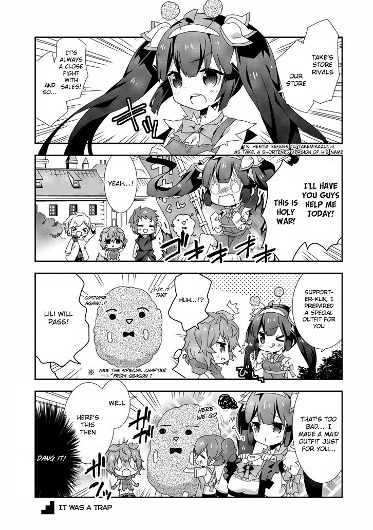 Dungeon ni Deai o Motomeru no wa Machigatte Iru Darou ka 4-koma - Kami-sama no Nichijou Chapter 2.2 page 3 - Vol.2 Chapter 2