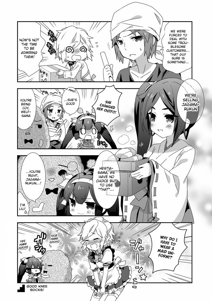 Dungeon ni Deai o Motomeru no wa Machigatte Iru Darou ka 4-koma - Kami-sama no Nichijou Chapter 2.2 page 6 - Vol.2 Chapter 2