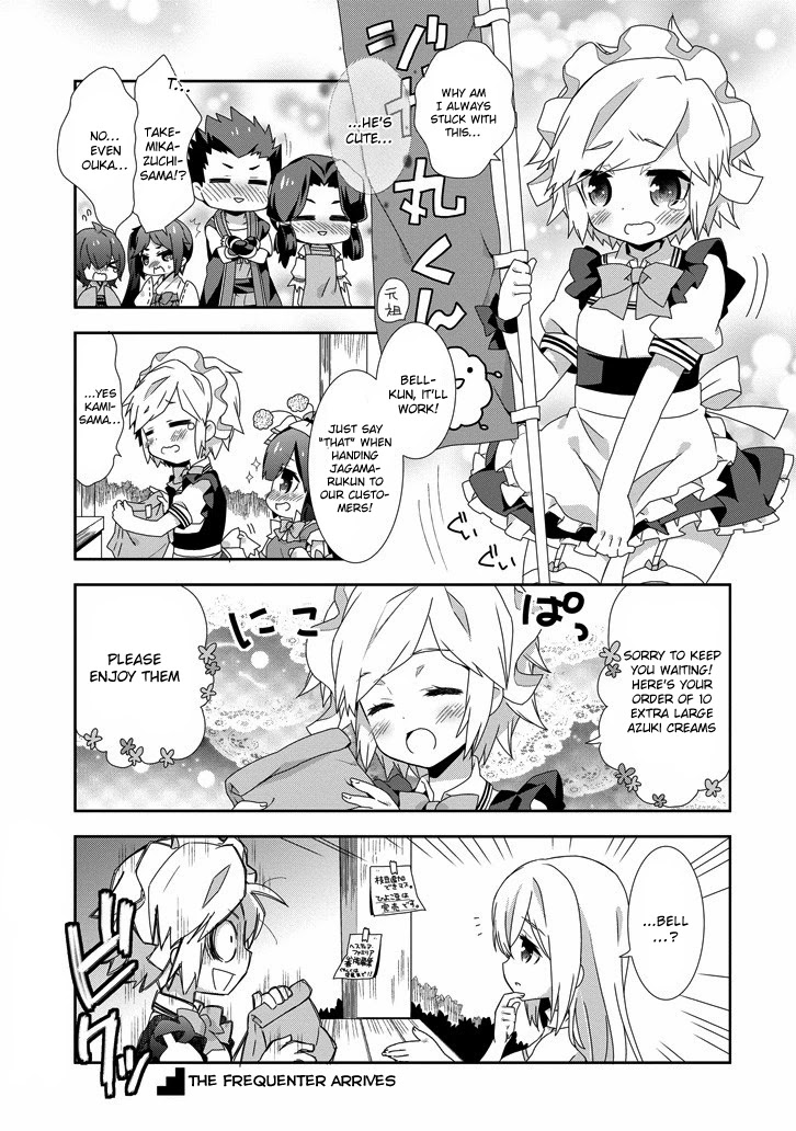 Dungeon ni Deai o Motomeru no wa Machigatte Iru Darou ka 4-koma - Kami-sama no Nichijou Chapter 2.2 page 7 - Vol.2 Chapter 2