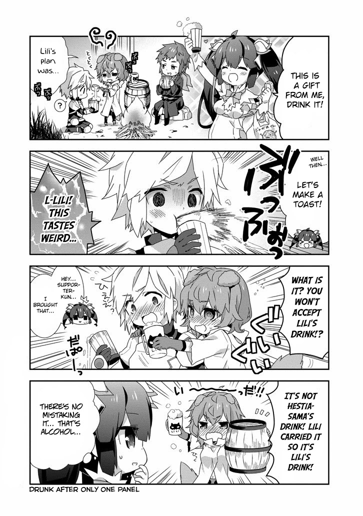 Dungeon ni Deai o Motomeru no wa Machigatte Iru Darou ka 4-koma - Kami-sama no Nichijou Chapter 2.3 page 4 - Vol.2 Chapter 3