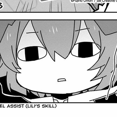 Dungeon ni Deai o Motomeru no wa Machigatte Iru Darou ka 4-koma - Kami-sama no Nichijou Vol.2 Chapter 3 cover