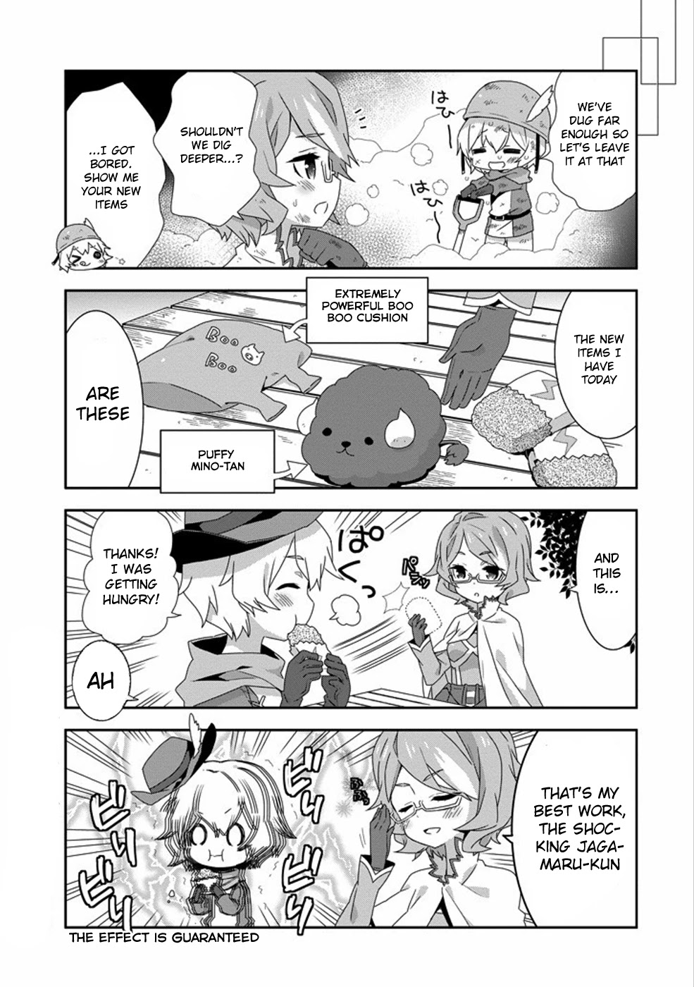 Dungeon ni Deai o Motomeru no wa Machigatte Iru Darou ka 4-koma - Kami-sama no Nichijou Chapter 2.4 page 5 - Vol.2 Chapter 4