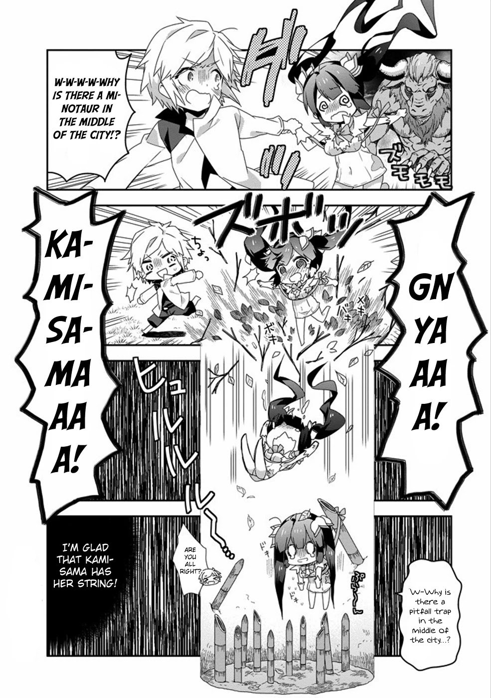 Dungeon ni Deai o Motomeru no wa Machigatte Iru Darou ka 4-koma - Kami-sama no Nichijou Chapter 2.4 page 7 - Vol.2 Chapter 4