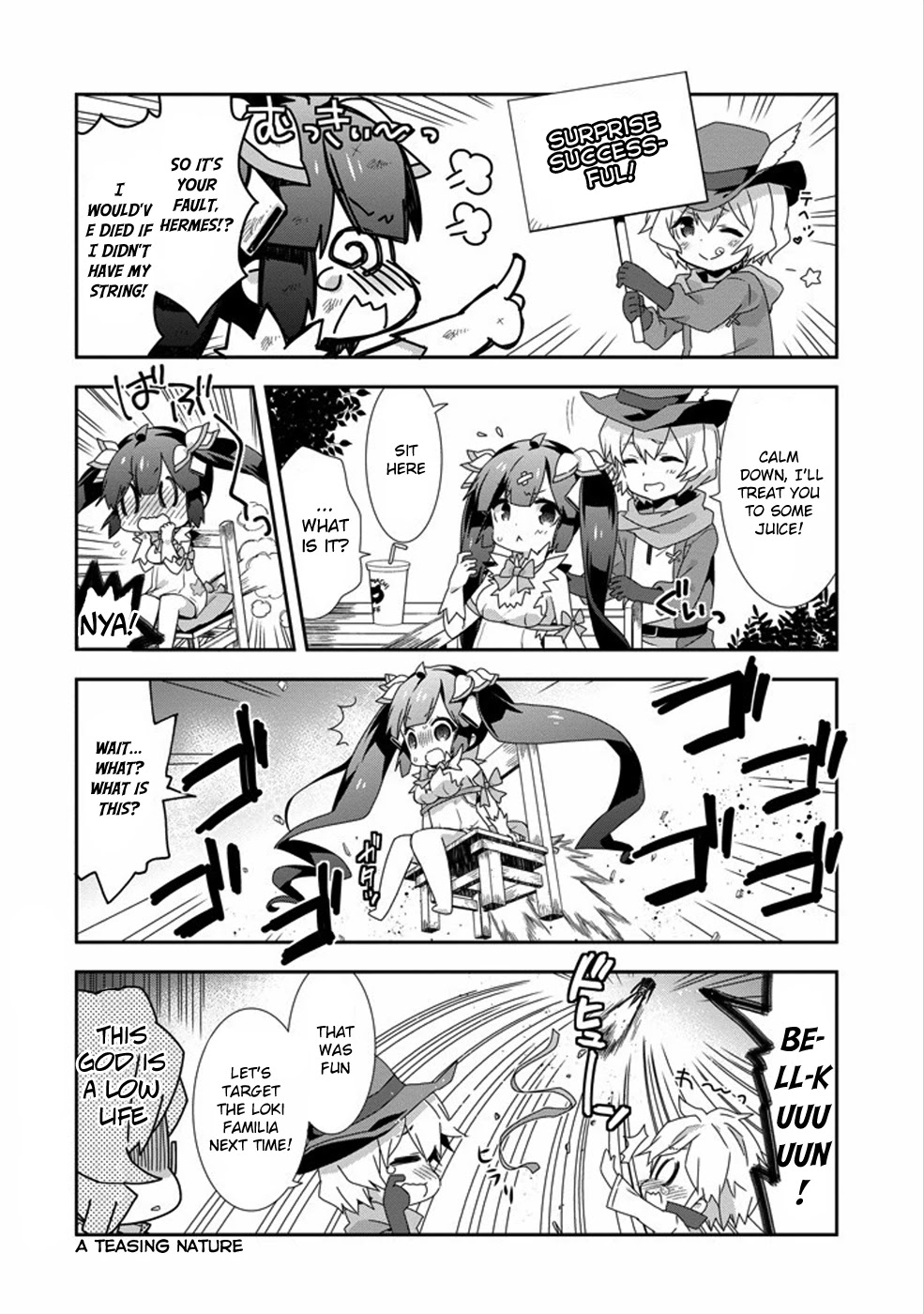 Dungeon ni Deai o Motomeru no wa Machigatte Iru Darou ka 4-koma - Kami-sama no Nichijou Chapter 2.4 page 8 - Vol.2 Chapter 4