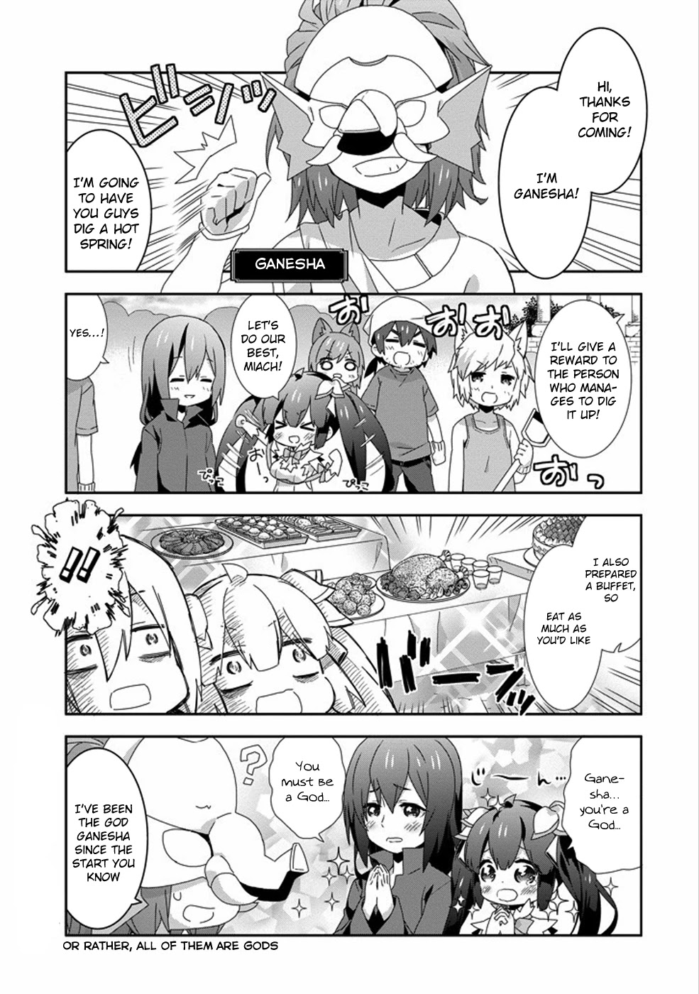 Dungeon ni Deai o Motomeru no wa Machigatte Iru Darou ka 4-koma - Kami-sama no Nichijou Chapter 2.5 page 5 - Vol.2 Chapter 5