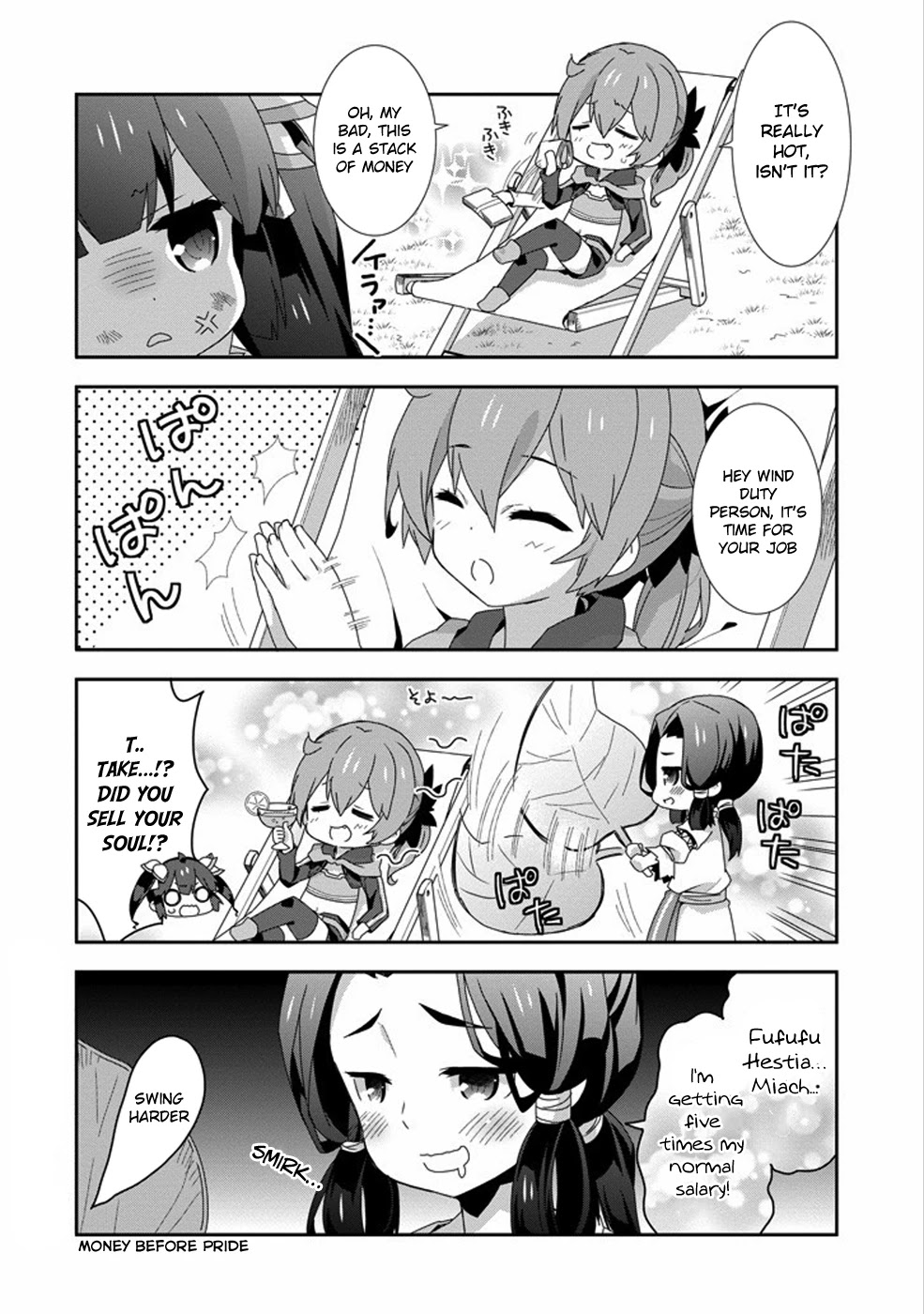 Dungeon ni Deai o Motomeru no wa Machigatte Iru Darou ka 4-koma - Kami-sama no Nichijou Chapter 2.5 page 8 - Vol.2 Chapter 5