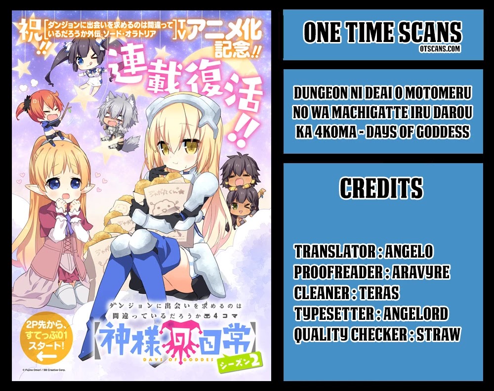 Dungeon ni Deai o Motomeru no wa Machigatte Iru Darou ka 4-koma - Kami-sama no Nichijou Chapter 2.6 page 11 - Vol.2 Chapter 6