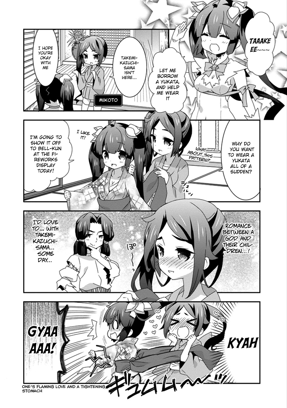 Dungeon ni Deai o Motomeru no wa Machigatte Iru Darou ka 4-koma - Kami-sama no Nichijou Chapter 2.6 page 6 - Vol.2 Chapter 6