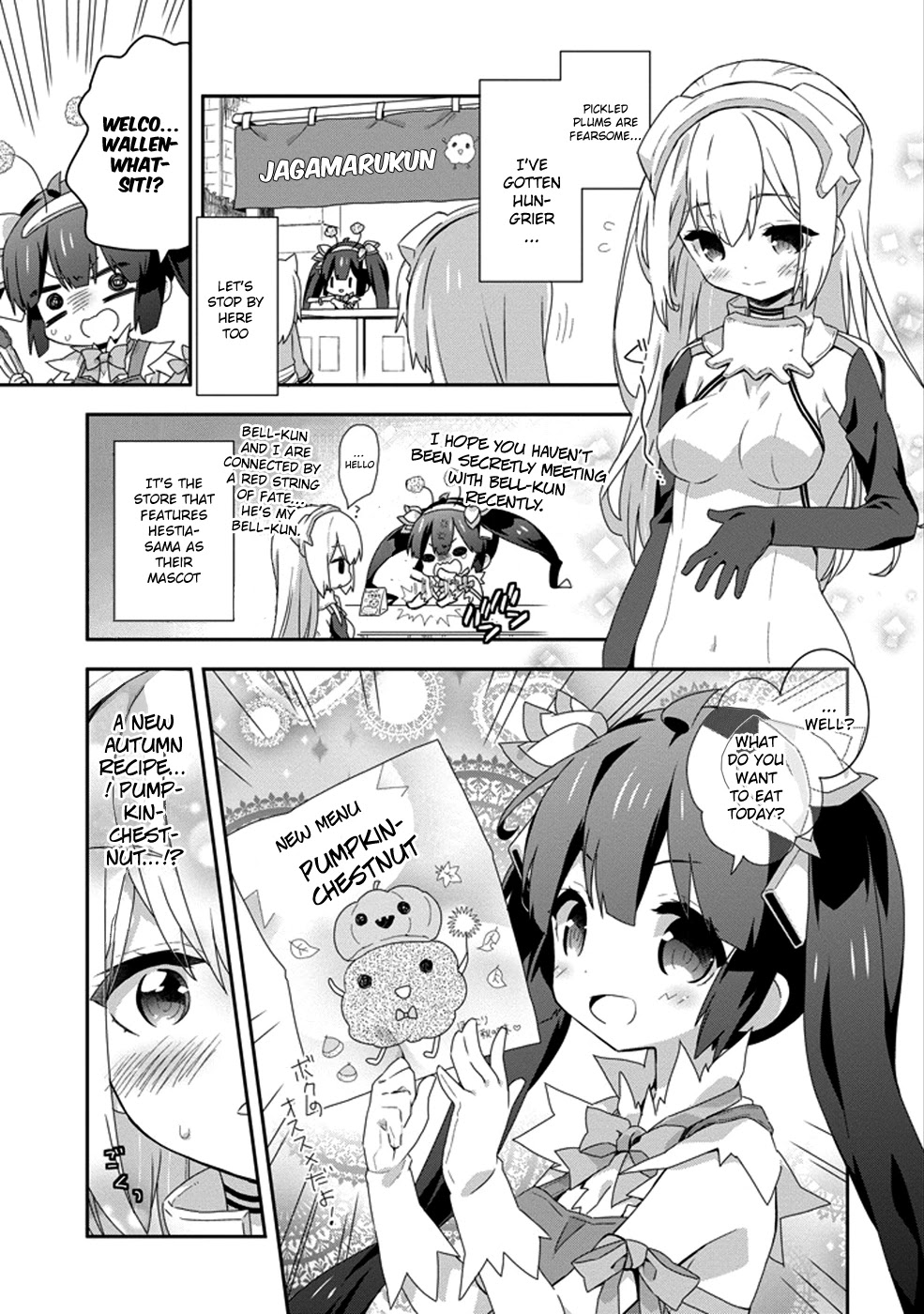 Dungeon ni Deai o Motomeru no wa Machigatte Iru Darou ka 4-koma - Kami-sama no Nichijou Chapter 2.7-5 page 5 - Vol.2 Chapter 7.5