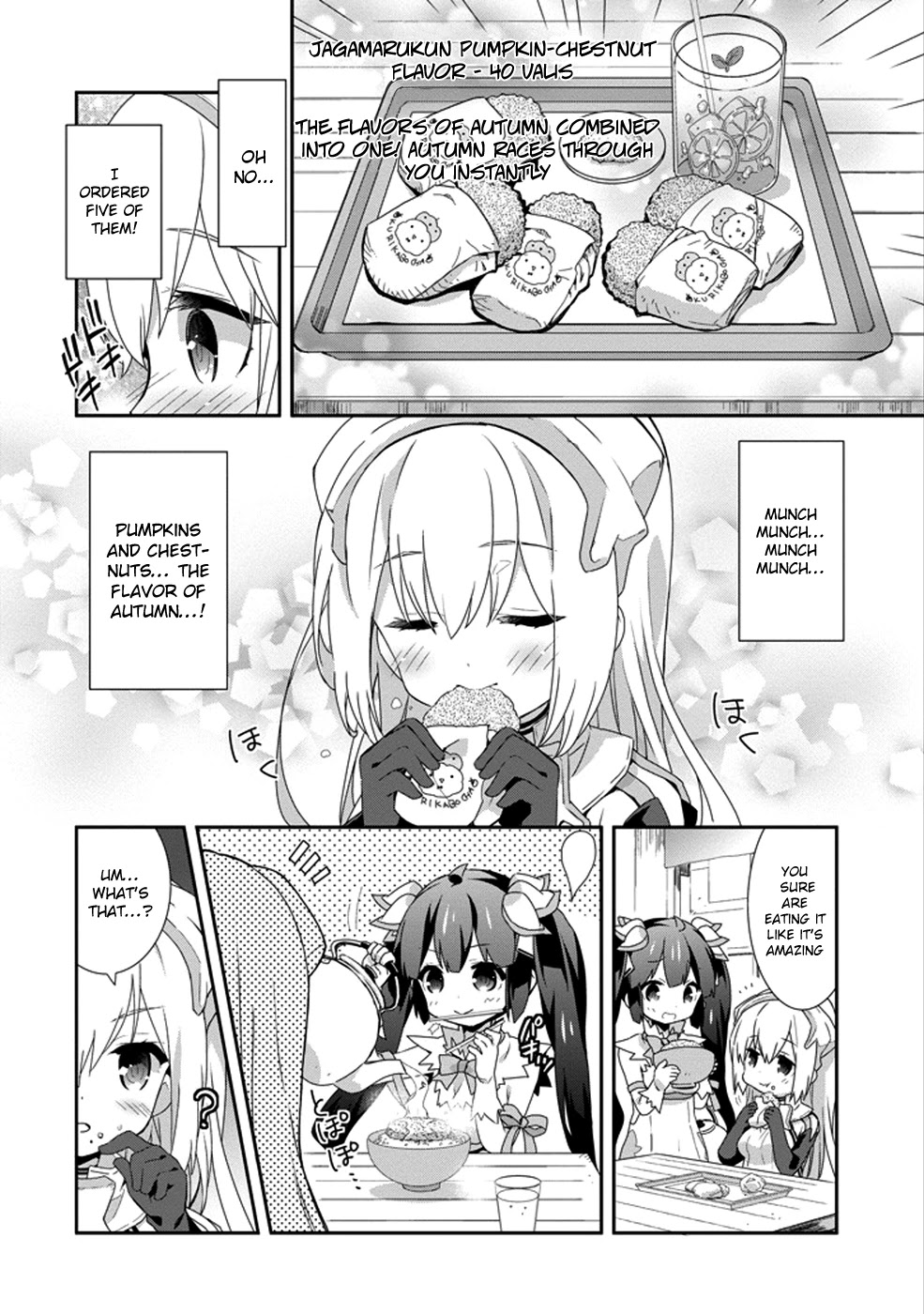 Dungeon ni Deai o Motomeru no wa Machigatte Iru Darou ka 4-koma - Kami-sama no Nichijou Chapter 2.7-5 page 6 - Vol.2 Chapter 7.5