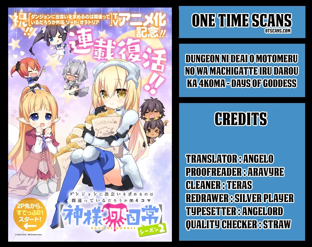 Dungeon ni Deai o Motomeru no wa Machigatte Iru Darou ka 4-koma - Kami-sama no Nichijou Chapter 2.7-5 page 9 - Vol.2 Chapter 7.5