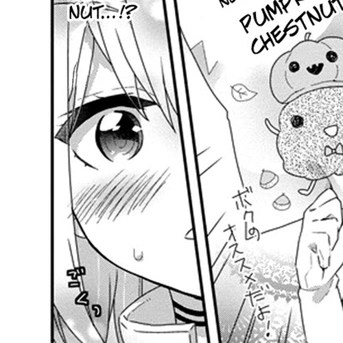 Dungeon ni Deai o Motomeru no wa Machigatte Iru Darou ka 4-koma - Kami-sama no Nichijou Vol.2 Chapter 7.5 cover